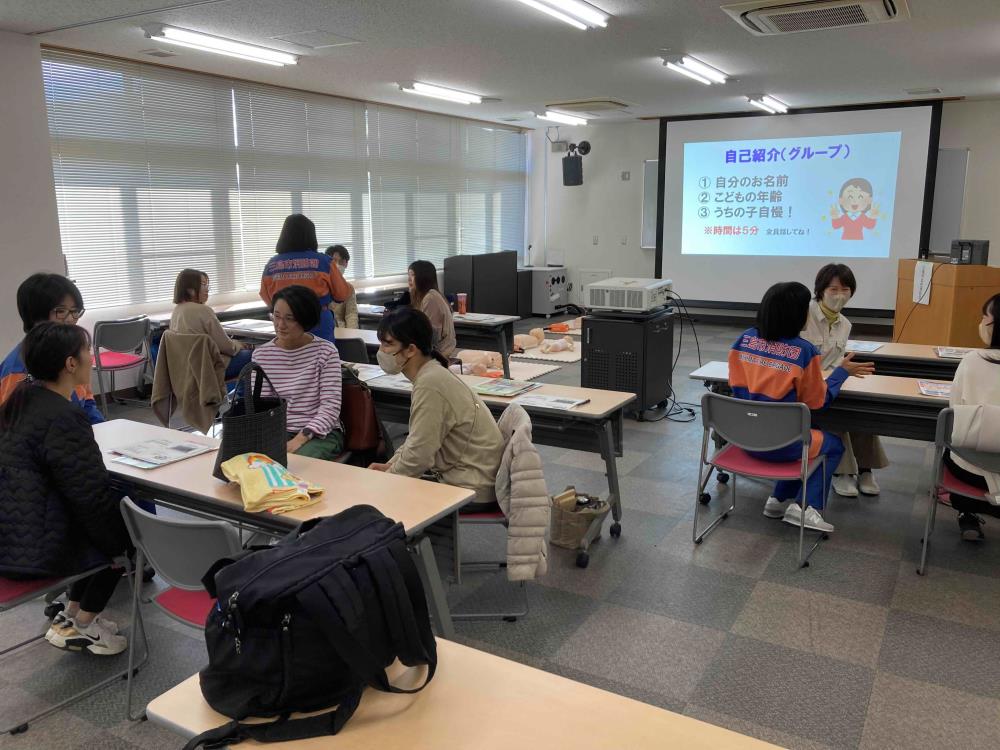 令和6年度パパママ教室第2回写真①