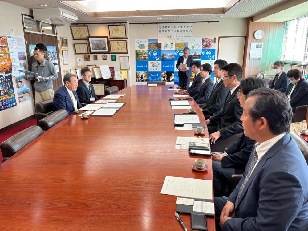 食事の提供協定1