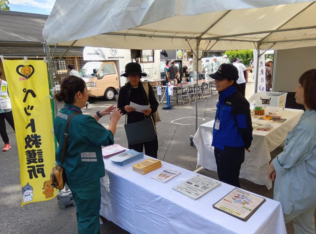 12啓発ブース（楽寿園③）