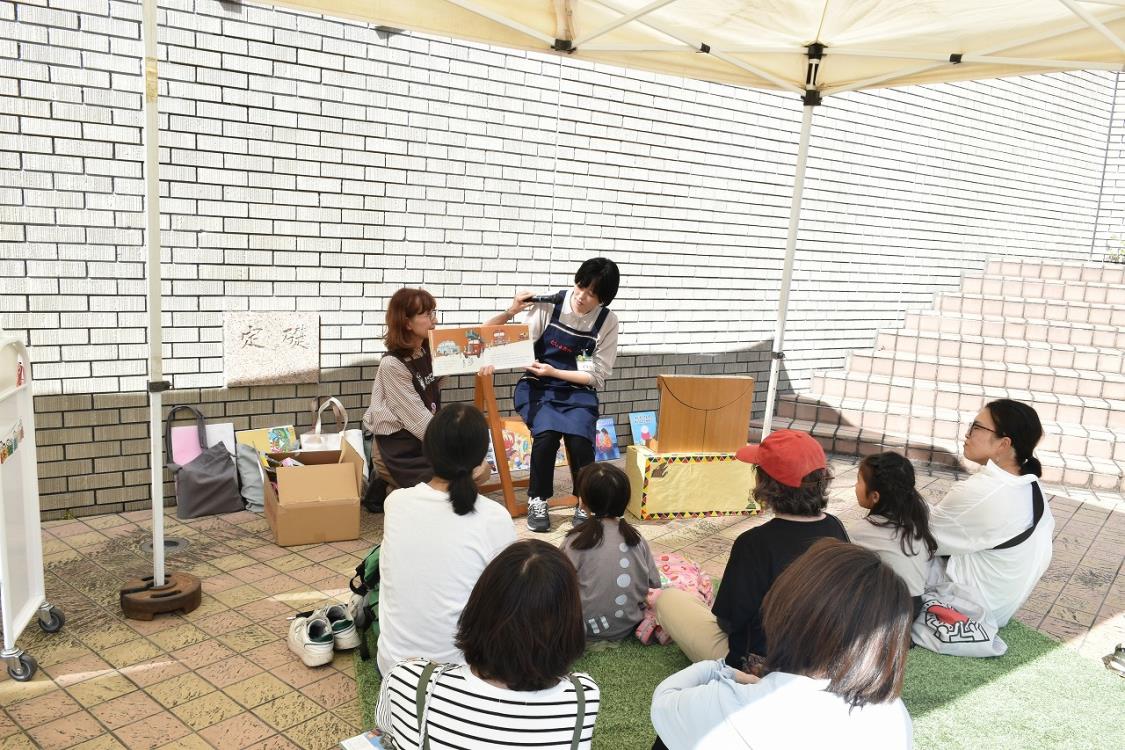 17啓発ブース（文化会館②）