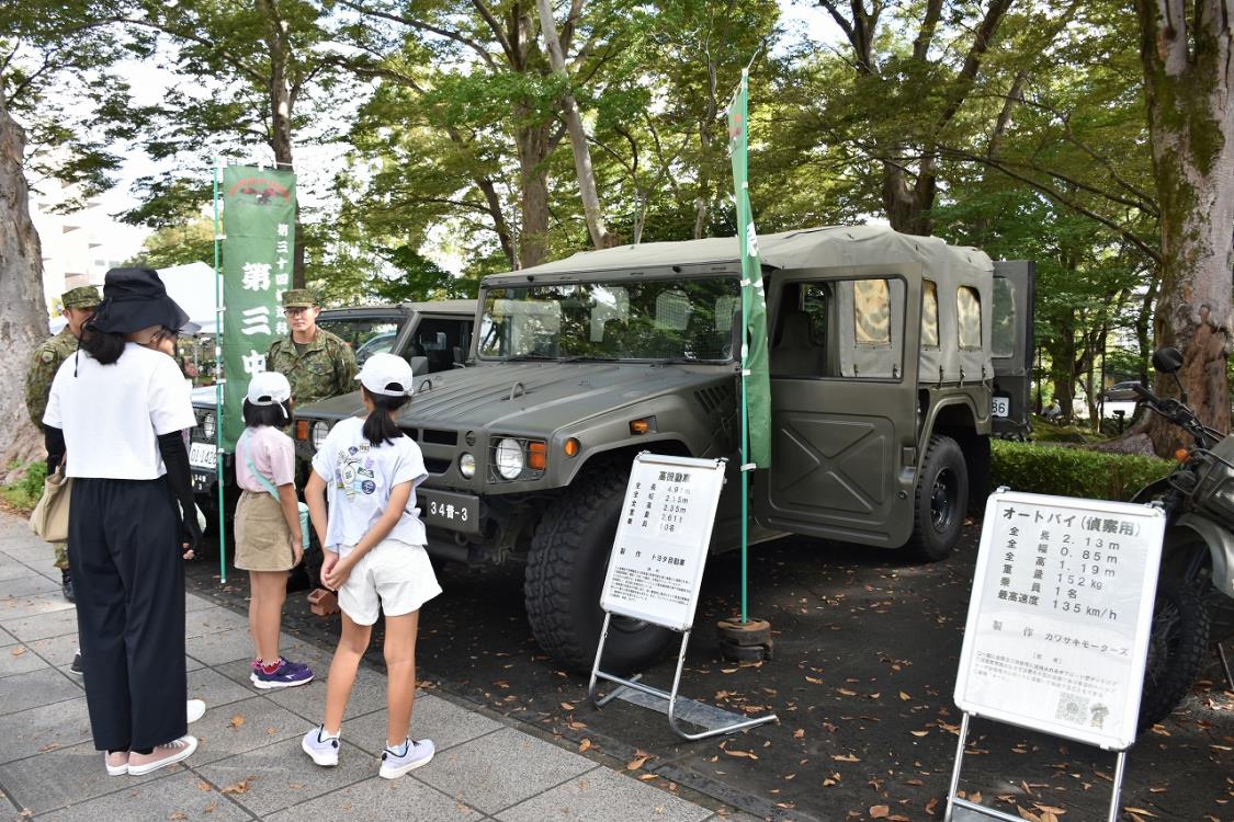 22啓発ブース（白滝公園①）